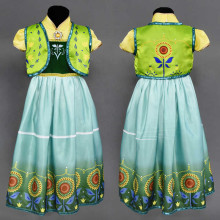 Платье Фроузен С 23001 (120) 