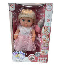 Лялька 6962 (36) в коробці 