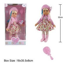 Лялька YL 2285 E (48) в коробці 