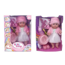 Лялька W 322018 C2 (8) в коробці 