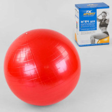 Мяч для фитнеса B 26267 (30) 