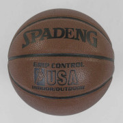 Мяч Баскетбольный С 40289 (18) 1 вид, 550 грамм, материал PU, размер №7, (поставляется накачанным на 90) 