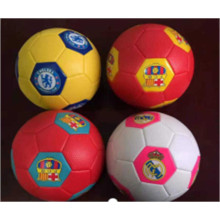М`яч футбольний C 62428 (180) 4 види, матеріал PVC, вага 100 грам, балон гумовий, розмір №2 
