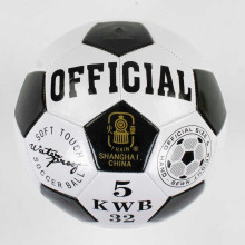 М`яч футбольний С 40089 (100) 1 вид, материал PVC, 280 грамм, резиновый баллон, размер №5 