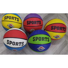 М`яч баскетбольний С 54977 (50) 5 видів, матеріал PVC, вага 550 грамів, розмір №7 