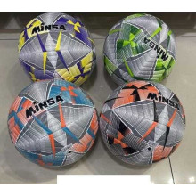 М`яч футбольний C 62234 (60) 4 види, вага 320-340 грамів, матеріал TPU, гумовий балон, розмір №5, ВИДАЄТЬСЯ МІКС 