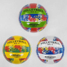 Мяч Волейбольный С 40216 (80) 3 вида, материал мягкая EVA, 230 грамм, резиновый баллон 