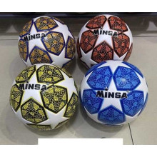 М`яч футбольний C 62235 (60) 4 види, вага 320-340 грамів, матеріал TPU, гумовий балон, розмір №5, ВИДАЄТЬСЯ МІКС 