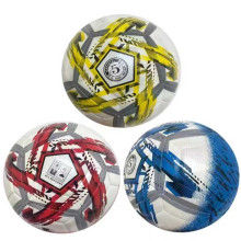 М`яч футбольний C 64701 (60) 3 види, вага 420 грамів, матеріал PU, балон гумовий, ВИДАЄТЬСЯ ТІЛЬКИ МІКС ВИДІВ 