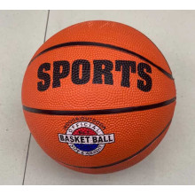 М`яч баскетбольний C 62967 (50) 1 вид, матеріал PVC, вага 500 грамм, розмір №7 