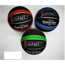 М`яч баскетбольний C 56007 (50) 3 види, вага 550 грам, матеріал PVC, розмір №7 