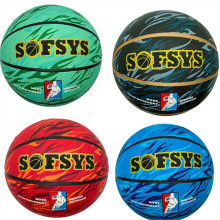 М`яч баскетбольний C 54943 (50) 4 види, вага 530-550 грам, матеріал PVC, розмір №7 
