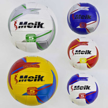 М`яч волейбольний С 34196 (60) 6 видів, 270 грамм, материал мягкий РVC 