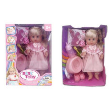 Лялька W 322018 B (8) в коробці 