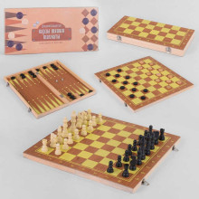 Шахи С 45026 (36) 3в1, дерев`яна дошка, дерев`яні шахи, в коробці 